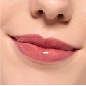 Essence Lip Care Super Peptide 06 Plumfection, 10 ml