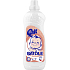 Qalt Baby Fabric Softener, 35 washes, 1 l