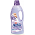 Morbido Relax fabric softener with lavender fragrance 1.5 l