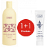 Ziaja Cashmere shower cream 500 ml + Ceramides lipid concentrate hand cream 100 ml