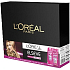 Loreal Paris Elseve Nutri Gloss Luminizer shampoo for dazzling shine 250 ml + balm for dazzling shine 200 ml, cosmetic set for women