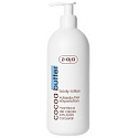 Ziaja Cocoa Butter Body Lotion with Pump 400 ml