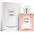 Chanel Coco Mademoiselle Intense Eau de Parfum for Women 50 ml