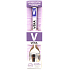 Nekupto Spoons Name spoon Vera 15 cm