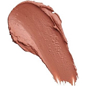 Makeup Revolution Pro New Neutral Satin Matte Lipstick matt moisturizing lipstick Cashmere 3.2 g