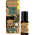 Bielenda CBD Cannabidiol Moisturizing-Detoxifying Face Serum 15 ml