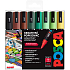 Posca Universal acrylic marker set 1,8 - 2,5 mm Earth mix earth tones 8 pieces PC-5M