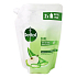 Dettol Aloe Vera & Apple Moisturizing Antibacterial Soap Refill 500 ml