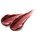 Essence Lip Care Super Peptide 06 Plumfection, 10 ml