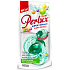 Perlux Color gel capsules for washing colored laundry 2 pieces