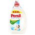 Persil Sensitive liquid washing gel for sensitive skin 70 doses of 3.5 l