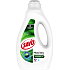 SAVO Laundry Gel for Colored and White, 20 Washes, 1 L