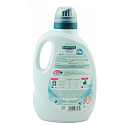 Sanytol Disinfection with the scent of freshness universal washing gel 17 doses 1.65 l