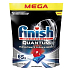 Finish Quantum Ultimate tablets for the dishwasher, protects dishes and glasses, brings dazzling purity, shine 65 pieces