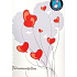 Albi Playing card with effect for the wedding Newlyweds in the car 14.8 x 21 cm
