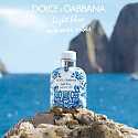 Dolce & Gabbana Light Blue Summer Vibes Pour Homme Eau de Toilette for men 75 ml