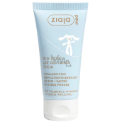 Ziaja Med Kids hypoallergenic ultra-soothing all-weather face and hand cream for children 50 ml