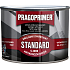 Pragoprimer Standard S2000 basic paint for metal, 0110 gray, 350 ml