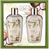 Bohemia Gifts Coconut Moisturizing Shower Gel 250 ml + Hair Shampoo 250 ml, Cosmetic Set