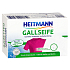 Heitmann Gallseife bile soap for removing all types of stains 100 g