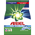 Ariel Powder Detergent Mountain Spring 20 washes, 1.1 kg