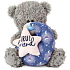 Me To You Teddy Bear with star True Friend 13 cm