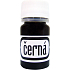 Aroco liquid food coloring, black, 10 ml