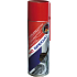 Druchema MD Special, Universal Lubricant, Spray, 300 ml
