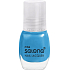 Miss Selene Nail Lacquer mini nail polish 221 5 ml