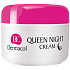 Dermacol Queen Night Cream Night Care 50 ml
