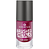 Essence Brushed Metals Nail Polish nail polish 04 Its My Party 8 ml