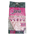 Vulkan Jana Suede rubber gloves size L No. 9