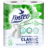 Linteo Classic 2-ply kitchen paper towels, 2× 9.3 m, 2 rolls