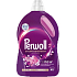 Perwoll Washing Gel Mega Renew Blossom 60 Washes, 3000 ml