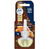 Glade Replacement Refill for Electric Air Freshener Festive Honey & Chocolate 20ml