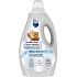 Coccolino Sensitive Professional fabric softener 200 doses 5 l