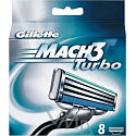 Gillette Mach3 Turbo spare head 8 pieces, for men