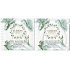 GIFT Lumene samples various 1 piece