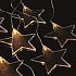 Emos Star curtain 8 LED, warm white