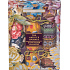 Heathcote & Ivory The Artist´s Journey sparkling bath bomb with a fruity scent 9 x 5 g, cosmetic set