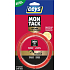 Ceys Montack Express double-sided mounting tape, 19 mm × 2.5 m