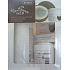 Ziaja Coconut Lip Balm + Shower Cream + Body Butter, Cosmetic Set