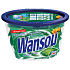 Wansou Double Fragrance Aloe Vera gel capsules with Aloe Vera extracts 20 pieces