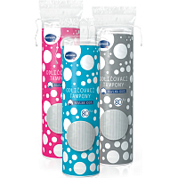 Hartmann cleansing pads, 80 pcs