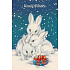 Nekupto Greeting Card Merry Christmas-bunnies