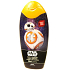 Disney Star Wars Astro-droid BB-8 baby shampoo 200 ml
