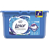 Lenor Waterlily gel capsules for washing clothes 14 pieces 369.6 g