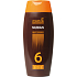 Nubian OF 6 Sun Milk, 200 ml