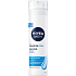 Nivea Men Sensitive Cool Shaving Gel, 200 ml
