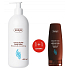 Ziaja Cocoa butter body lotion with pump 400 ml + Cocoa butter hand cream 80 ml, duopack